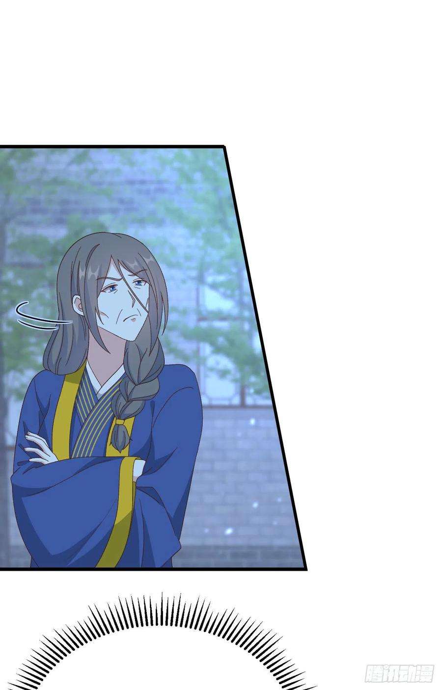 我的相公有点多069 和妻主圆房了？！！