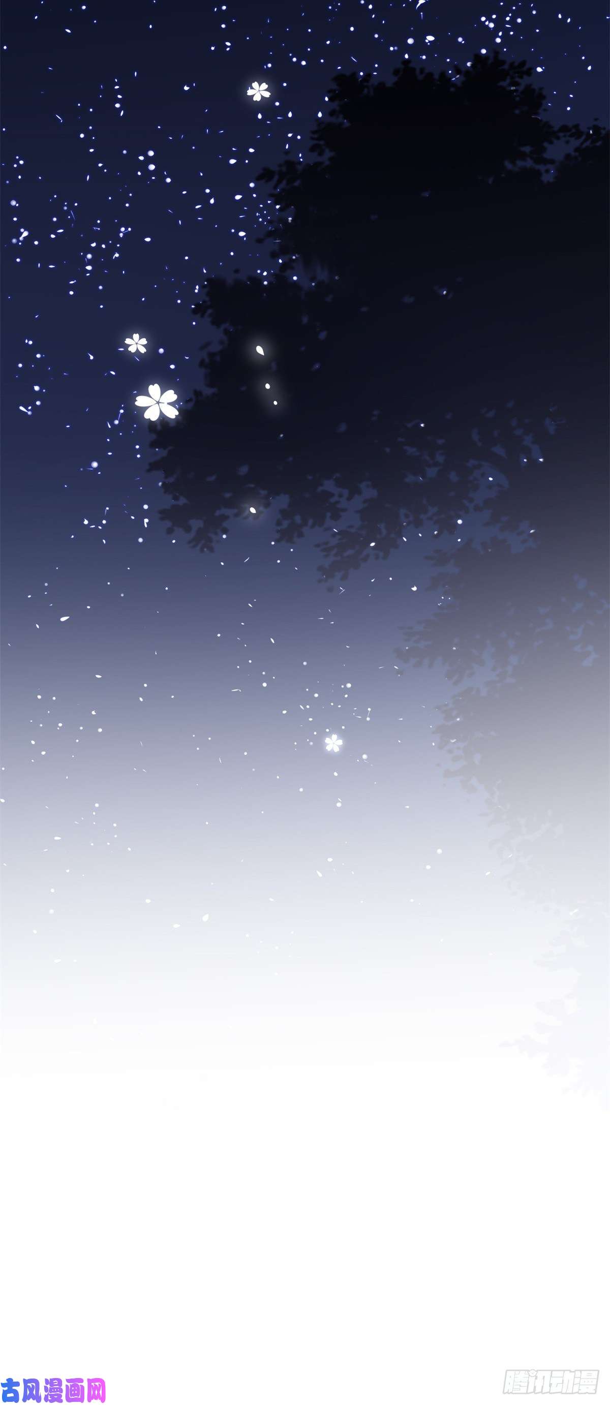 帝国第一团宠皇女第23话 塔西亚的决定