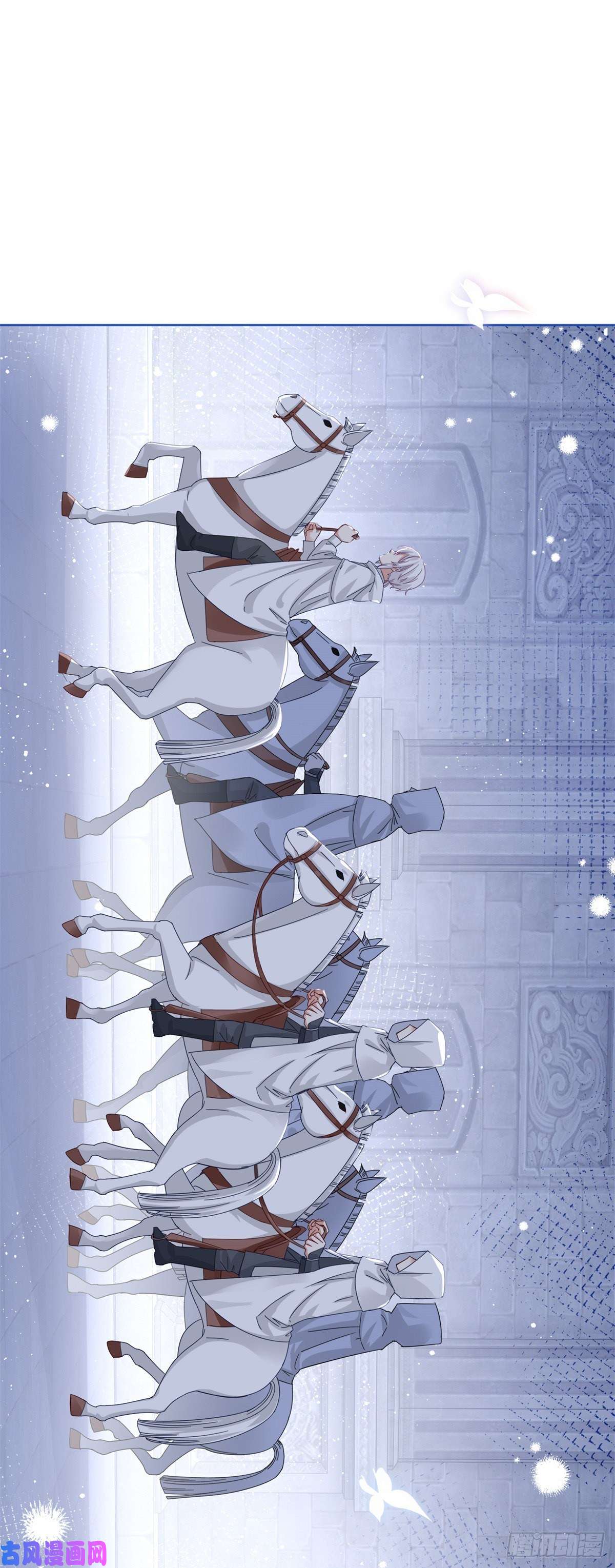 帝国第一团宠皇女第27话 混进教堂