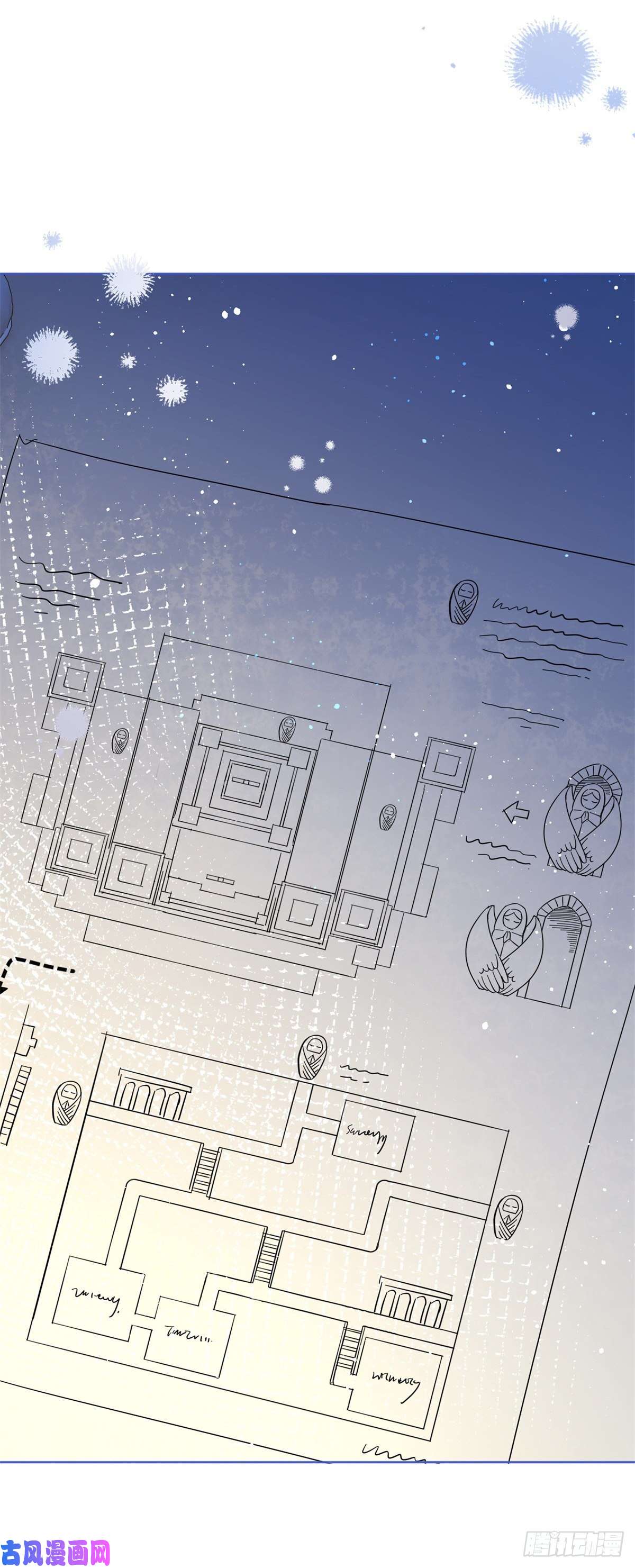 帝国第一团宠皇女第33话 约书亚的猜想