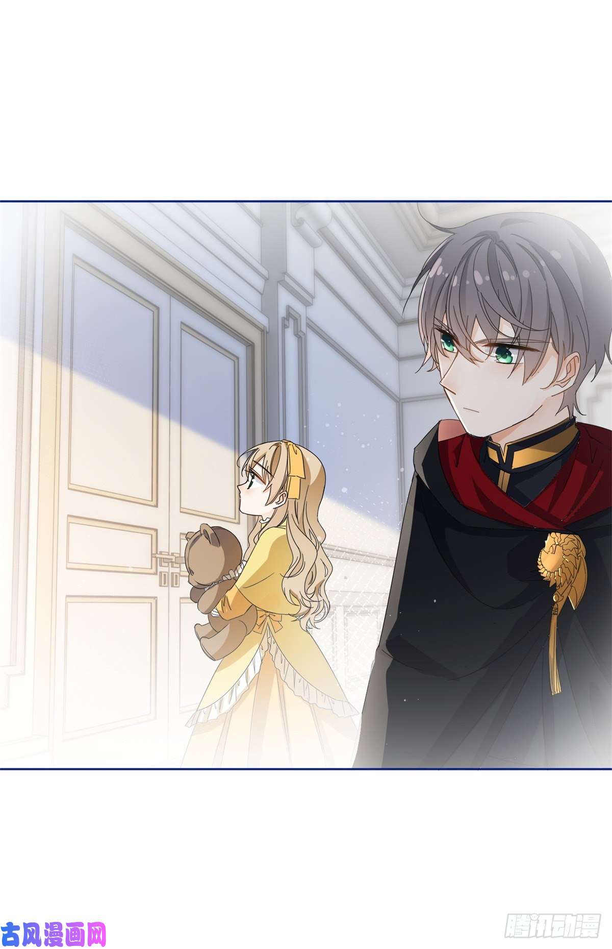 帝国第一团宠皇女第33话 约书亚的猜想