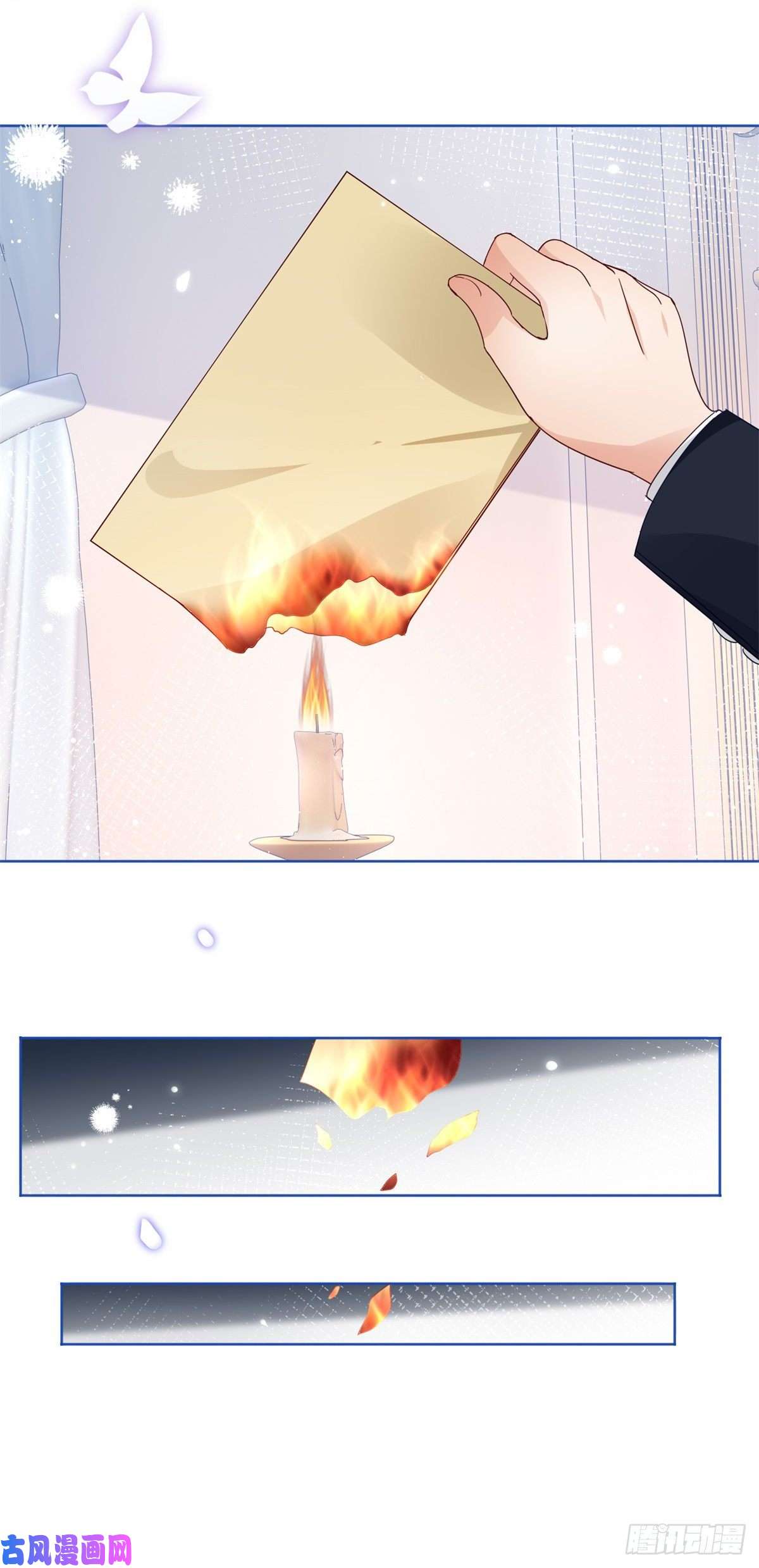 帝国第一团宠皇女第34话 教堂里突如其来的瘟疫