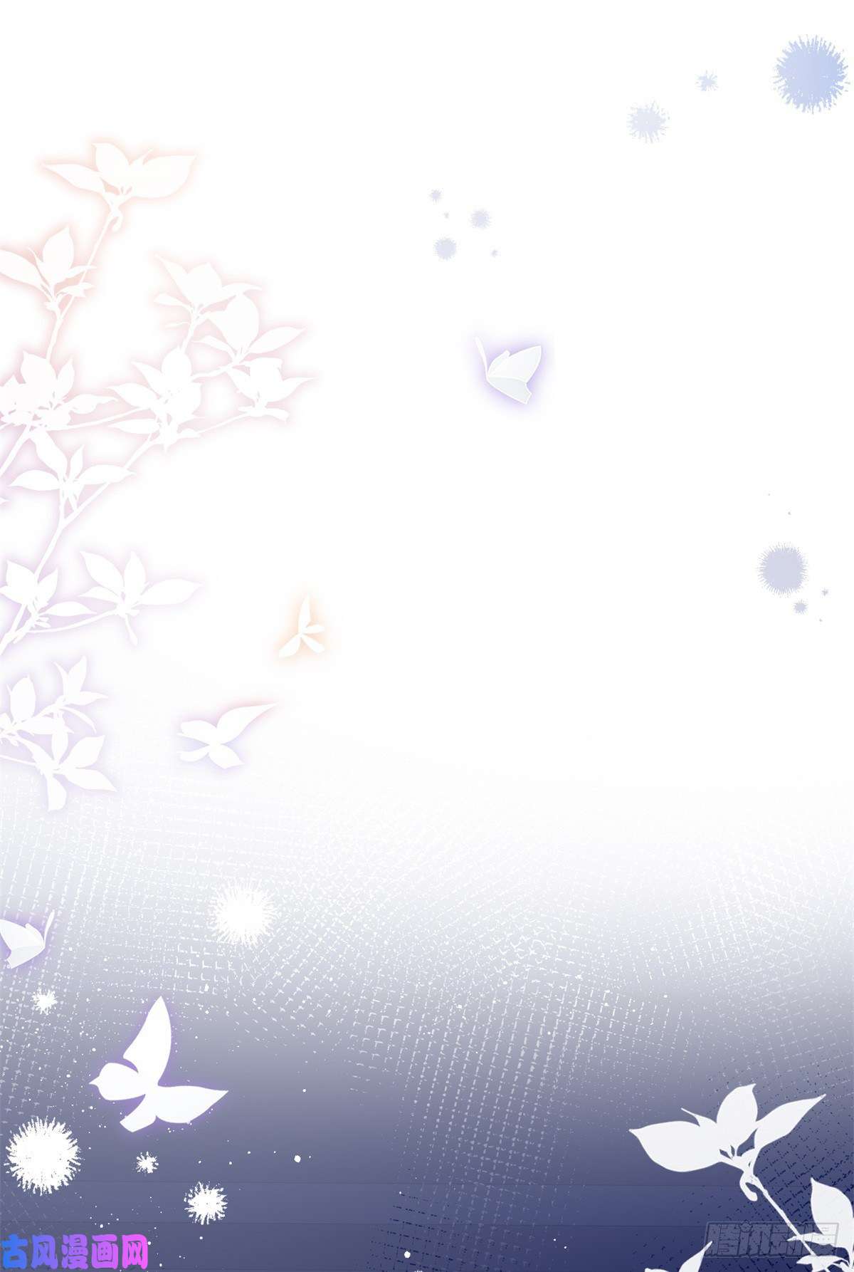 帝国第一团宠皇女第34话 教堂里突如其来的瘟疫