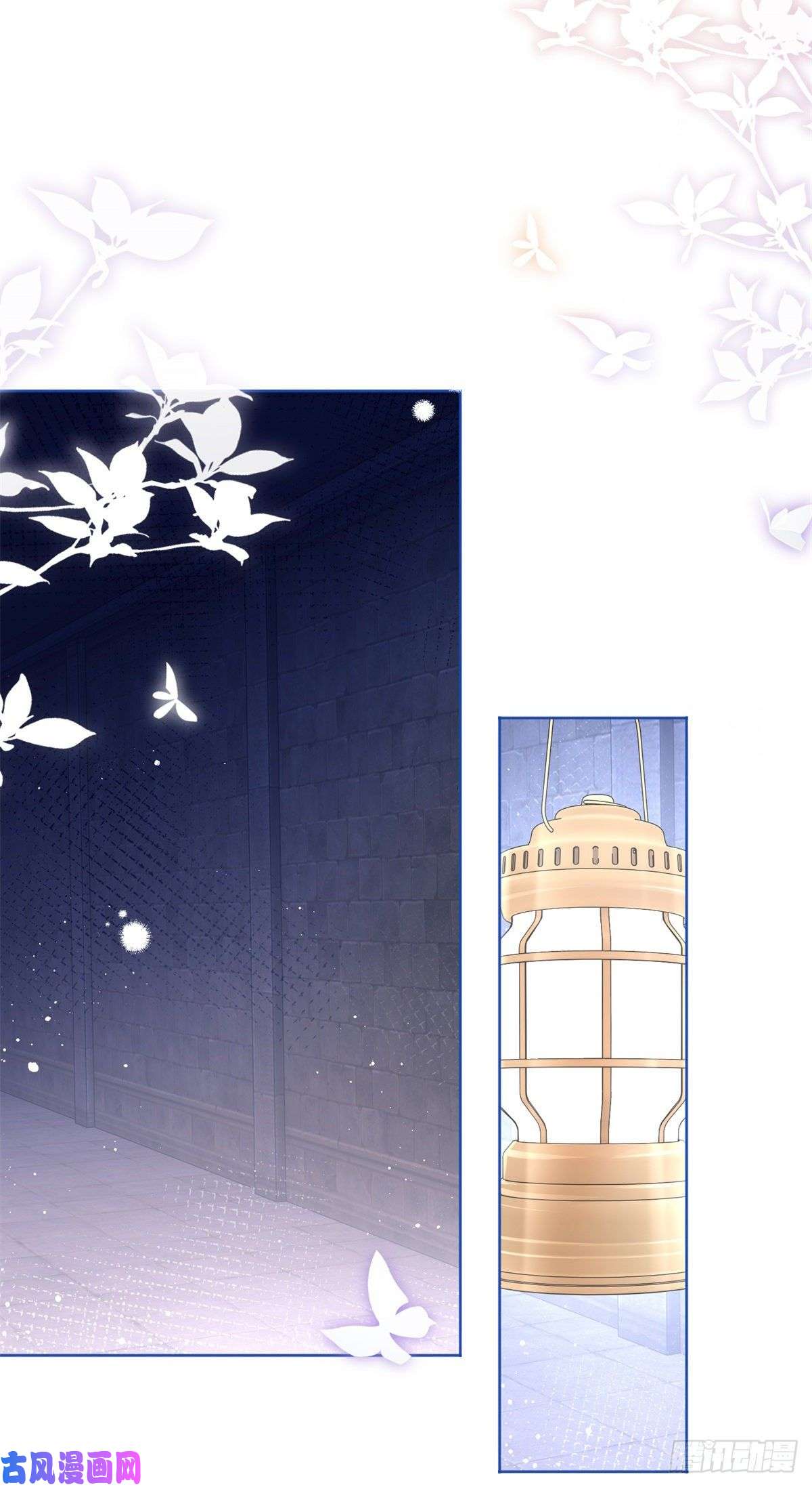 帝国第一团宠皇女第34话 教堂里突如其来的瘟疫