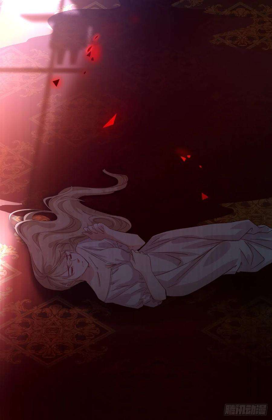 帝国第一团宠皇女1话 带来厄运的公主？！
