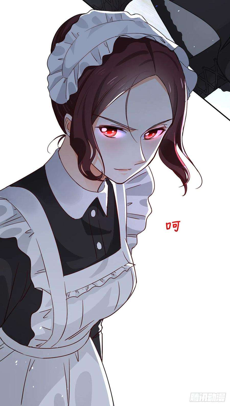 帝国第一团宠皇女3话 侍女们的阴谋