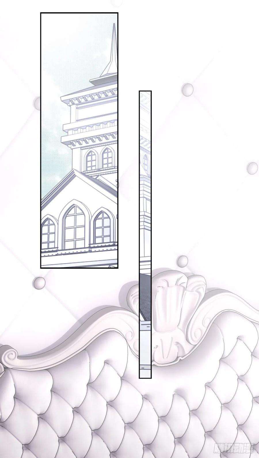 帝国第一团宠皇女11话 塑料姐妹情