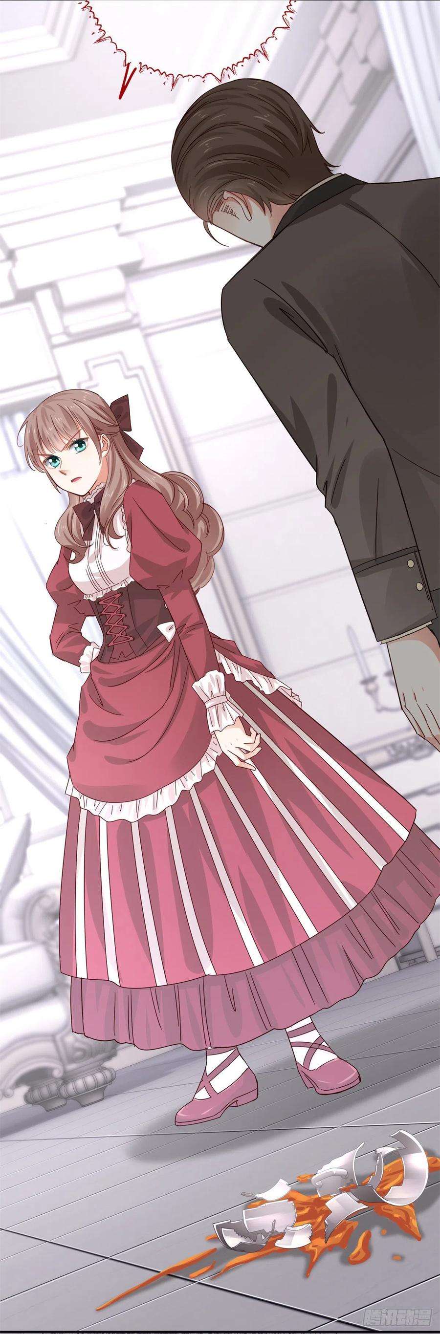 帝国第一团宠皇女13话 太子哥哥要离开