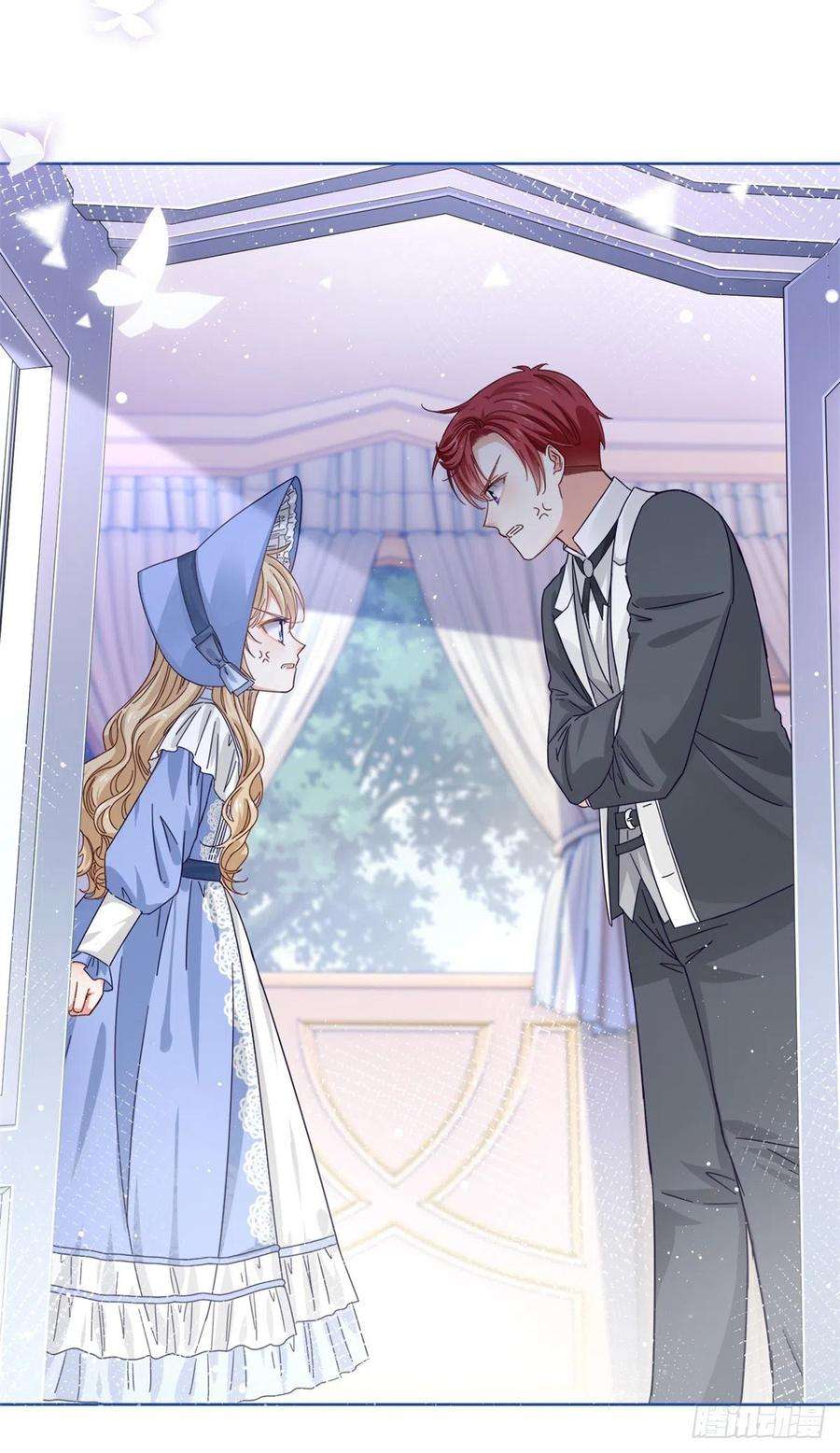 帝国第一团宠皇女19话 前世的噩梦