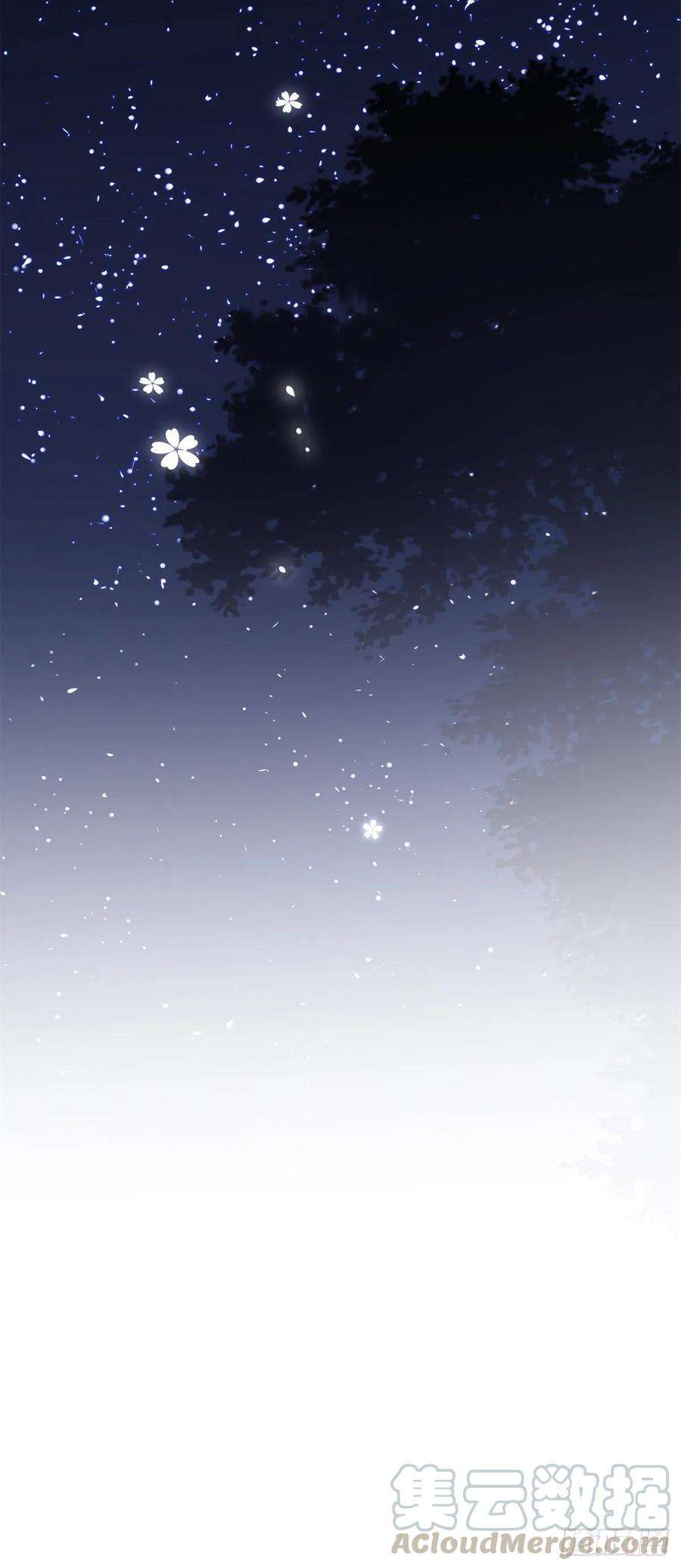 帝国第一团宠皇女23话 塔西亚的决定