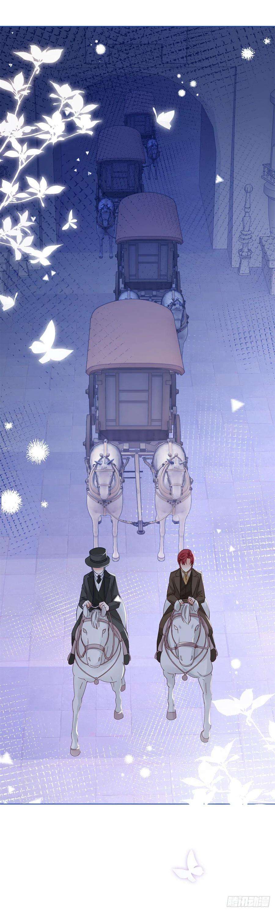 帝国第一团宠皇女24话 带上我吧！哥哥