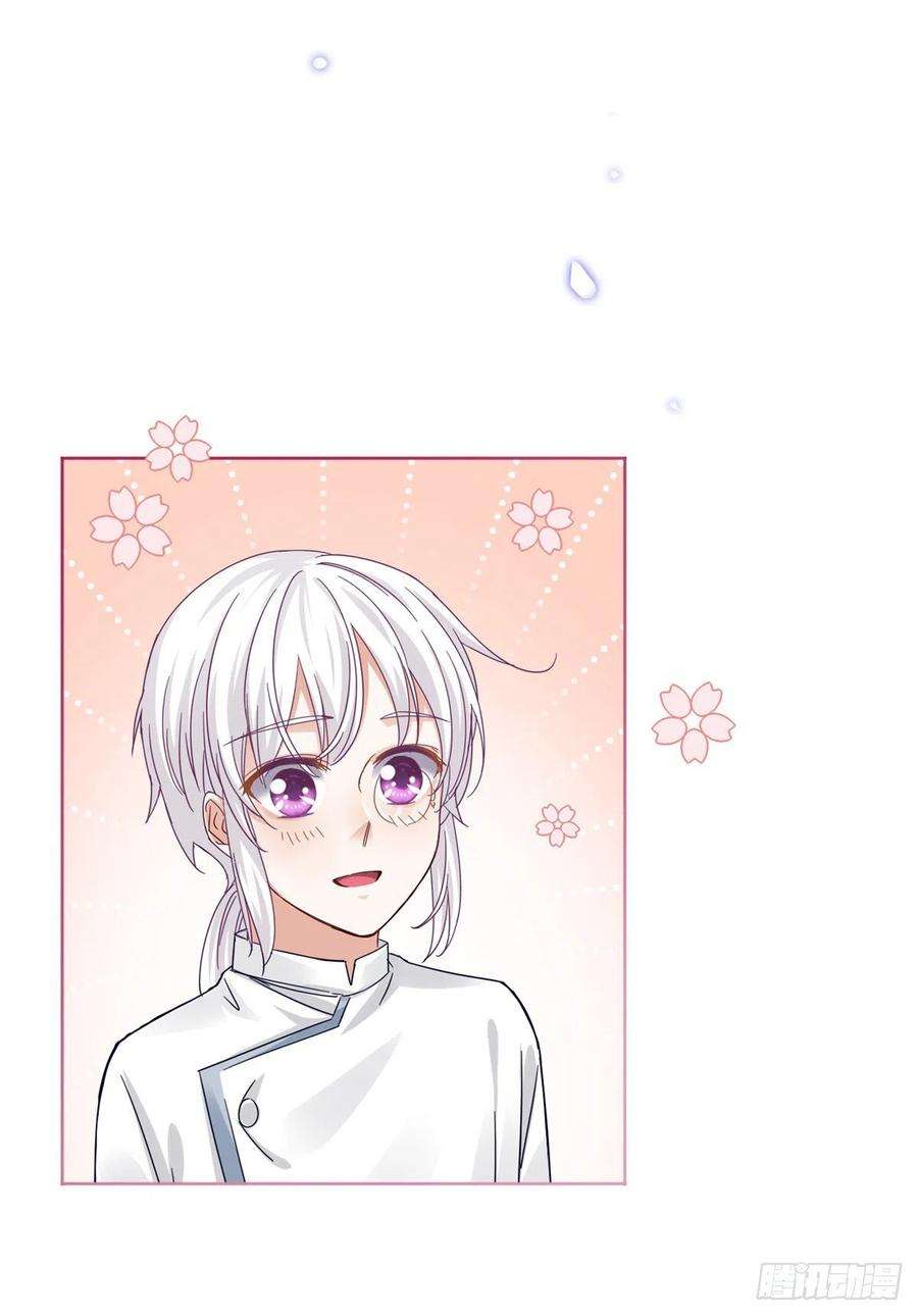 帝国第一团宠皇女25话 蝴蝶效应