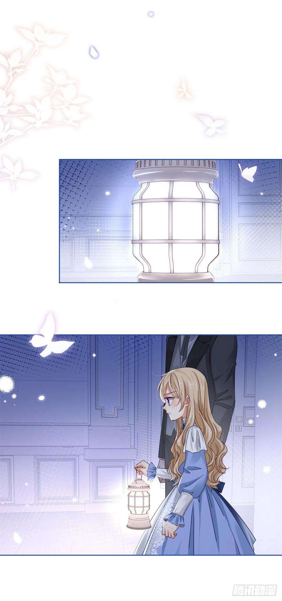 帝国第一团宠皇女26话 跟前世完全不同的挑战