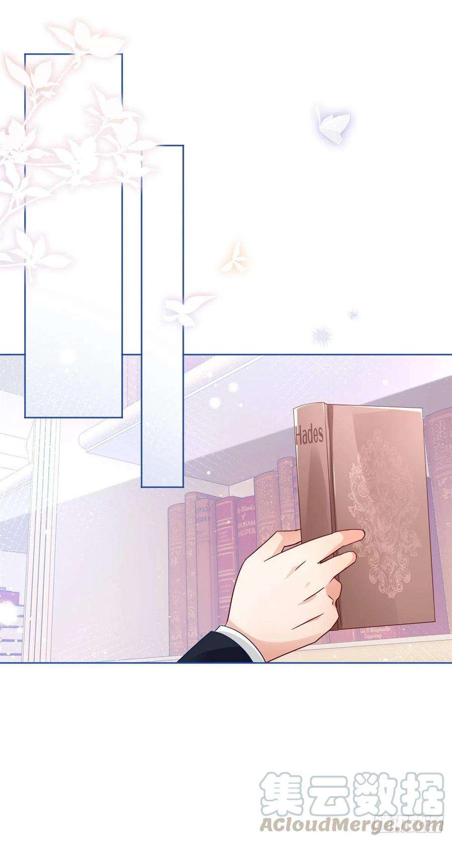 帝国第一团宠皇女34话 教堂里突如其来的瘟疫