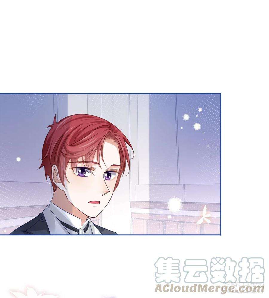 帝国第一团宠皇女37话 约书亚的过去