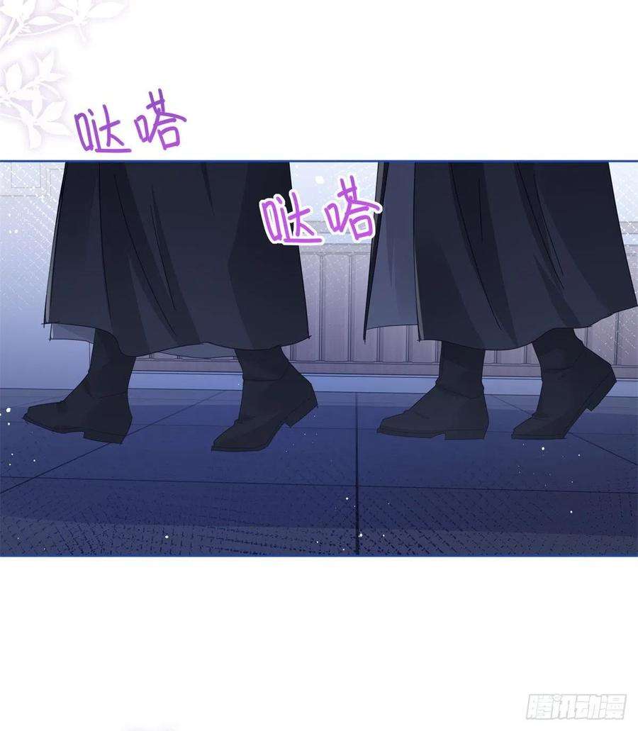 帝国第一团宠皇女43话 矛盾的父皇