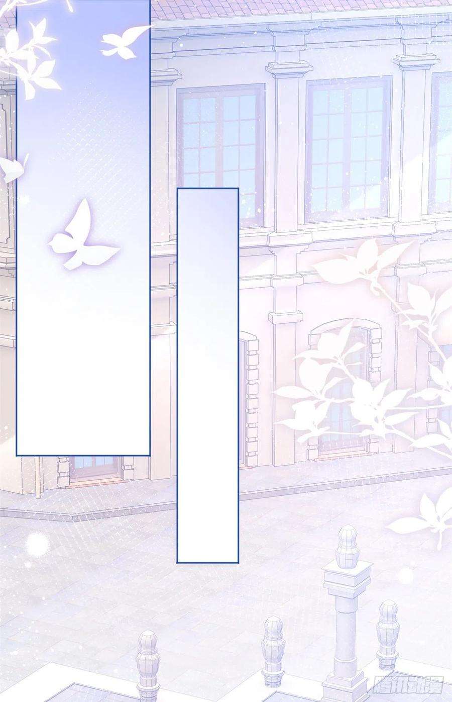 帝国第一团宠皇女44话 第一个接种疫苗