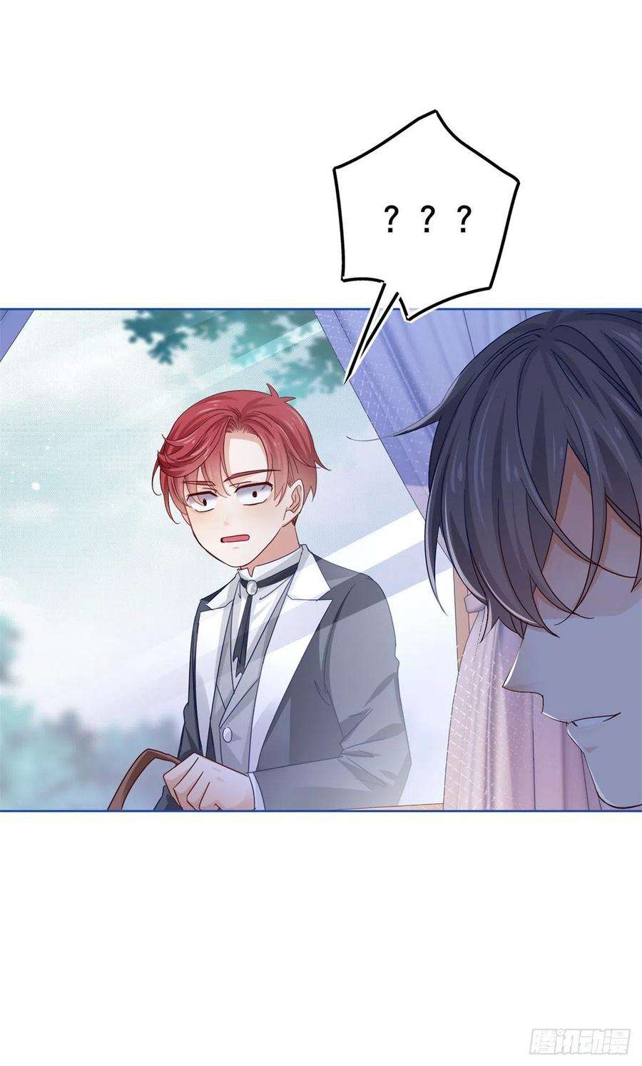 帝国第一团宠皇女48话 带他话皇城