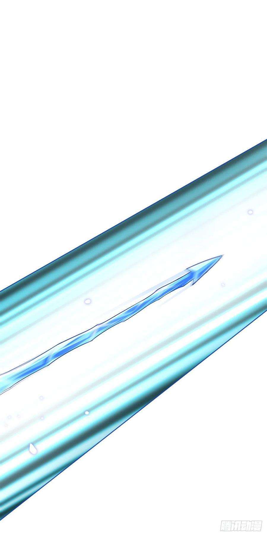 帝国第一团宠皇女48话 带他话皇城