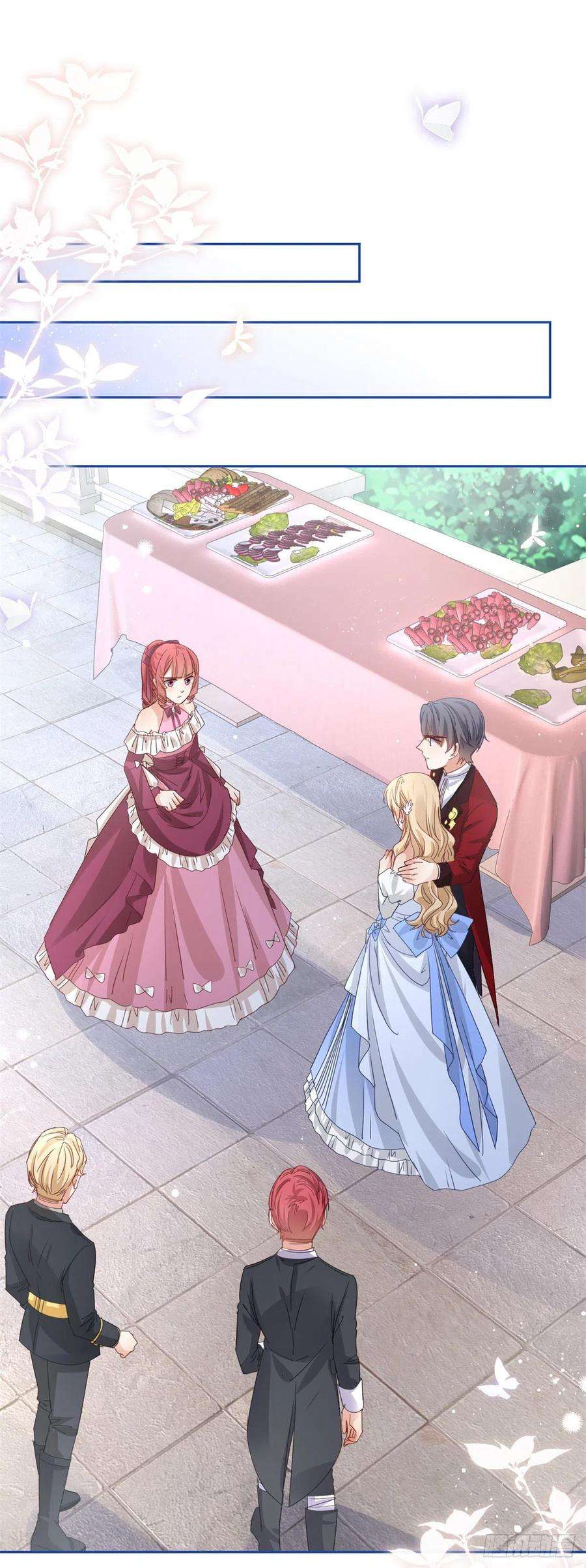 帝国第一团宠皇女58话 塔西亚的坏心眼