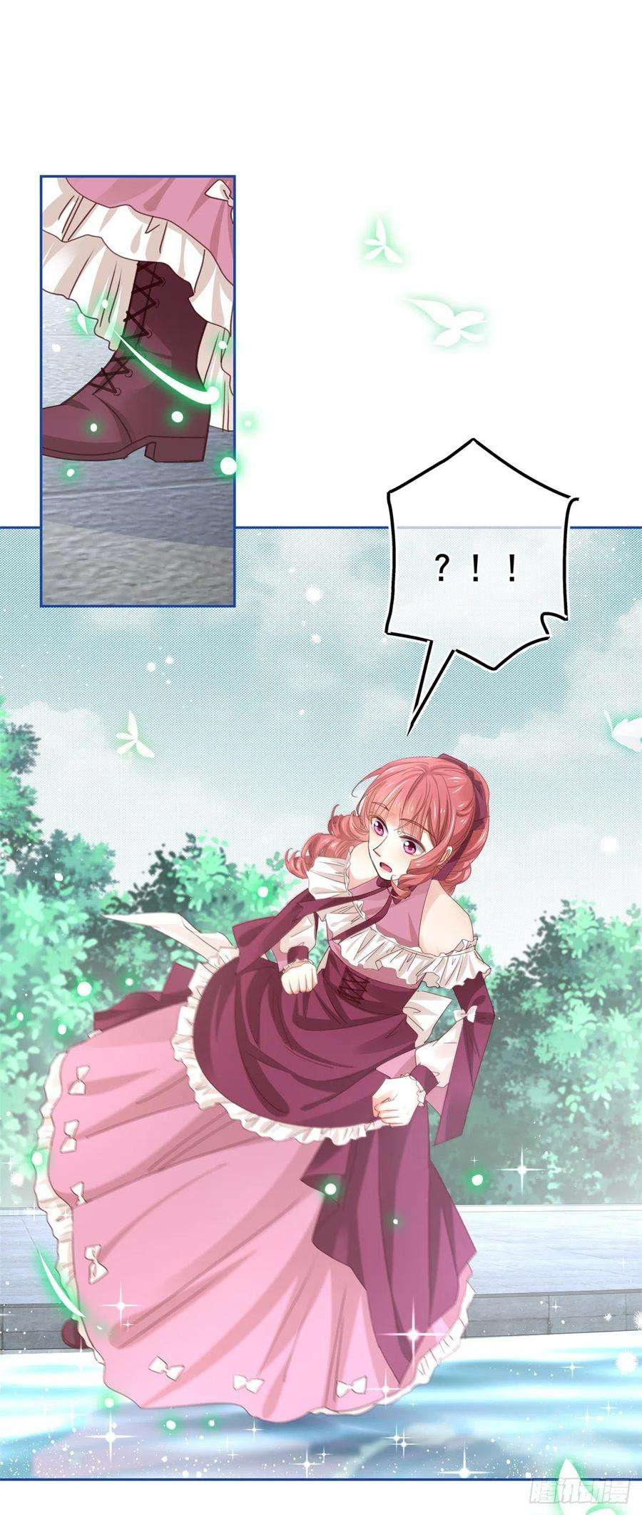 帝国第一团宠皇女58话 塔西亚的坏心眼