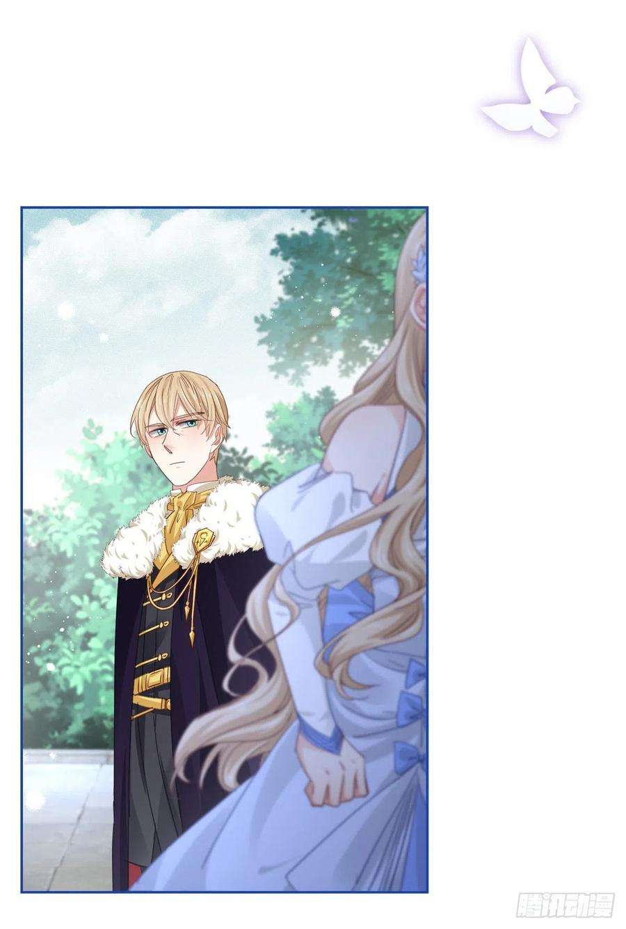 帝国第一团宠皇女58话 塔西亚的坏心眼