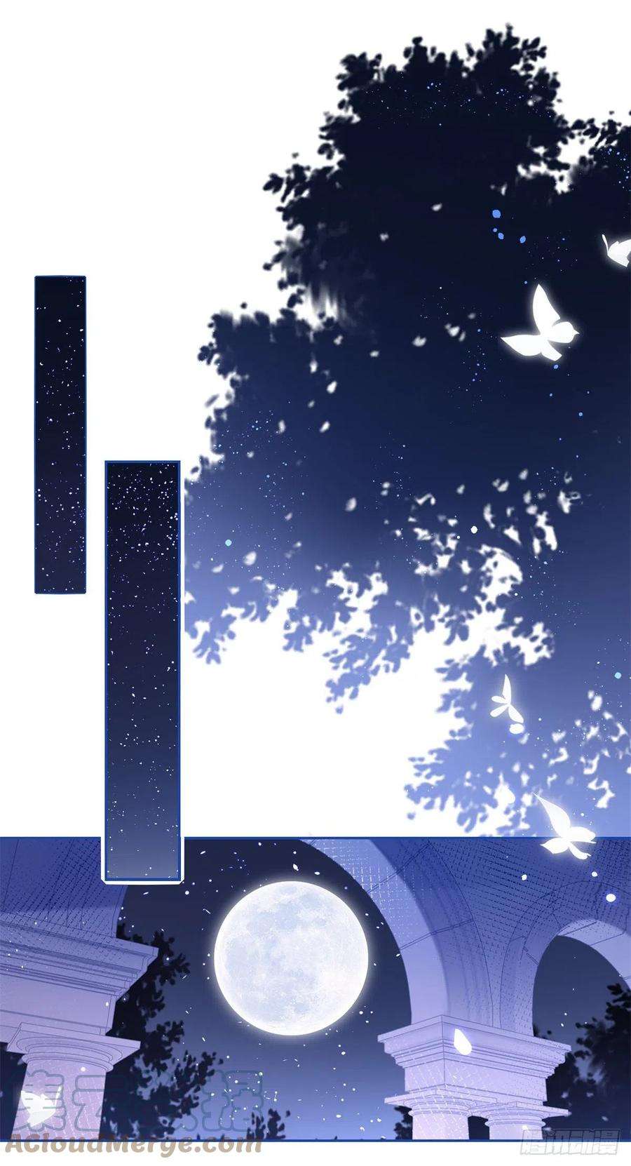帝国第一团宠皇女76话 奥蒂被送走