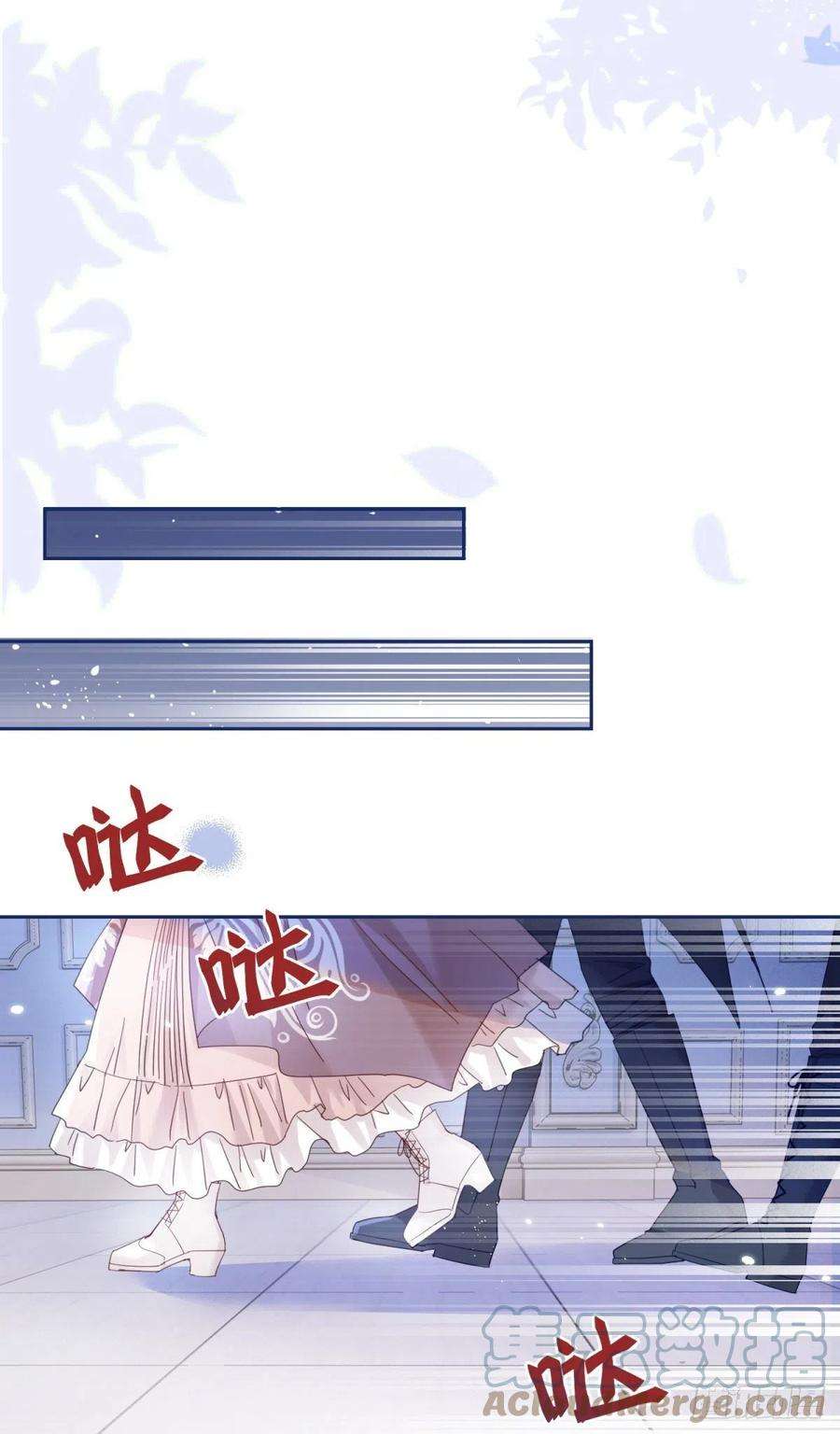 帝国第一团宠皇女82话 先带太子哥哥走！