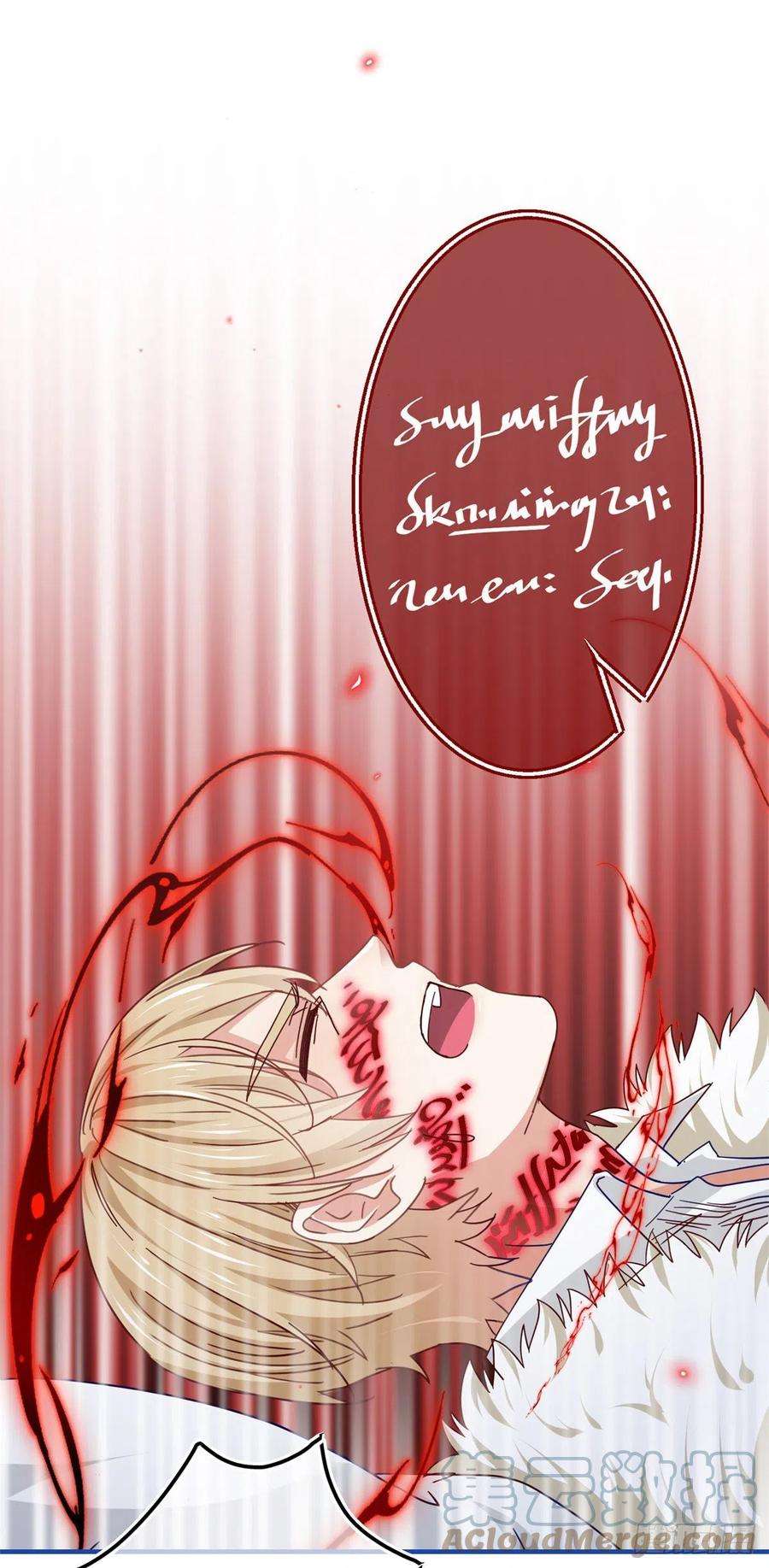 帝国第一团宠皇女98话 父王你醒醒！