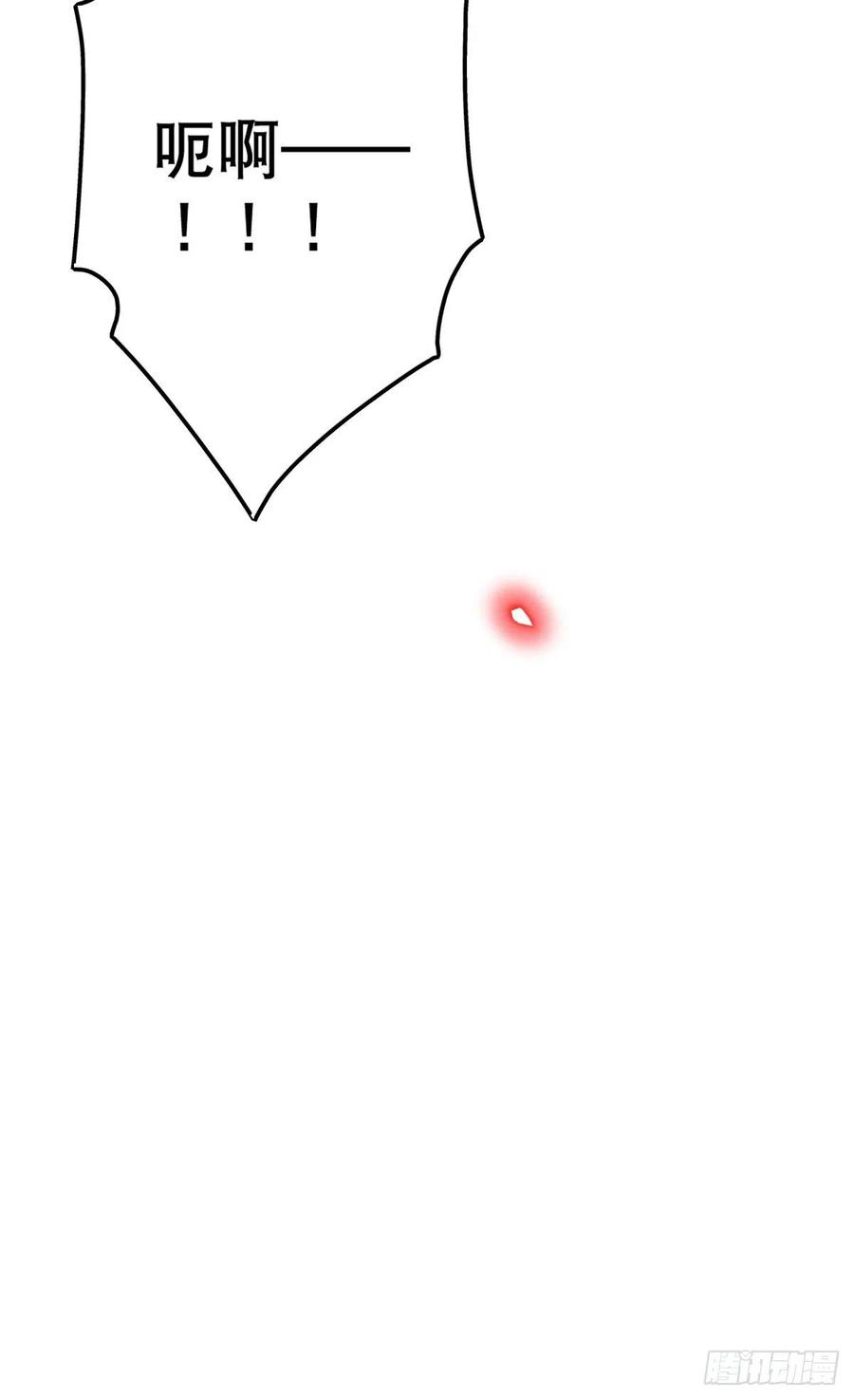 帝国第一团宠皇女98话 父王你醒醒！