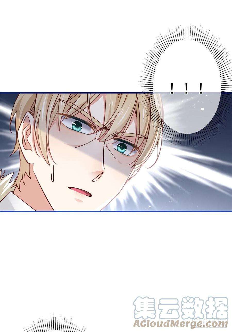 帝国第一团宠皇女98话 父王你醒醒！