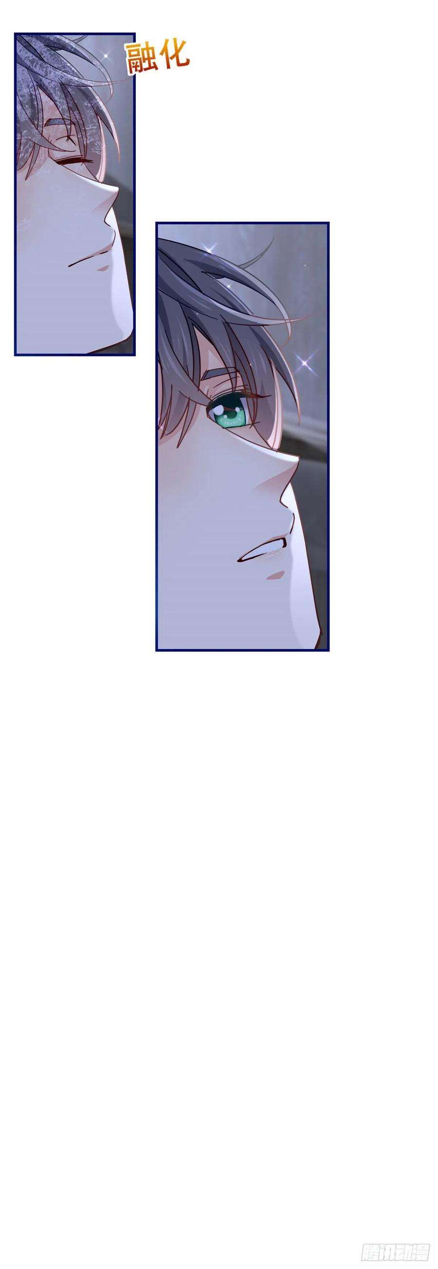 帝国第一团宠皇女105话 试探巴克将军