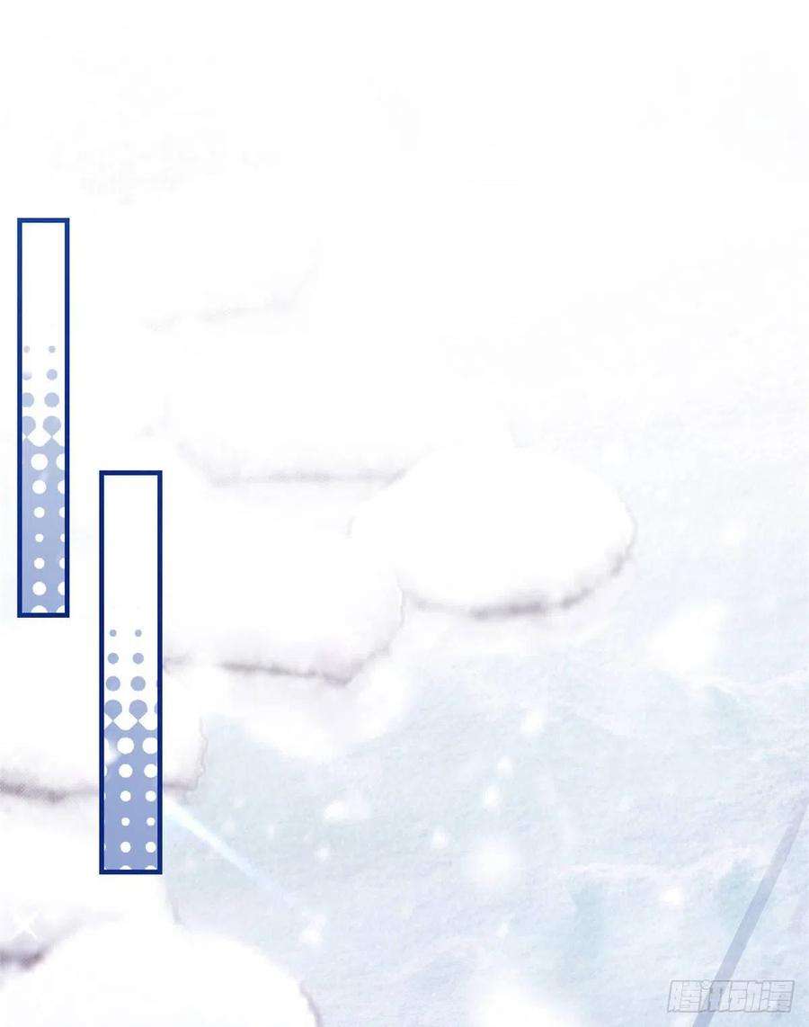 帝国第一团宠皇女108话 亚撒的小伎俩