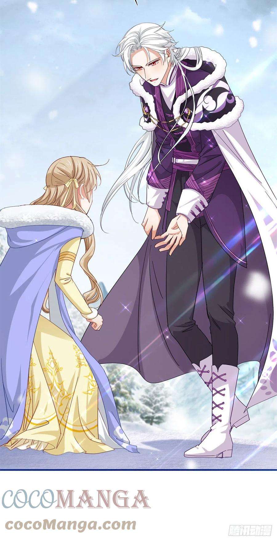 帝国第一团宠皇女108话 亚撒的小伎俩