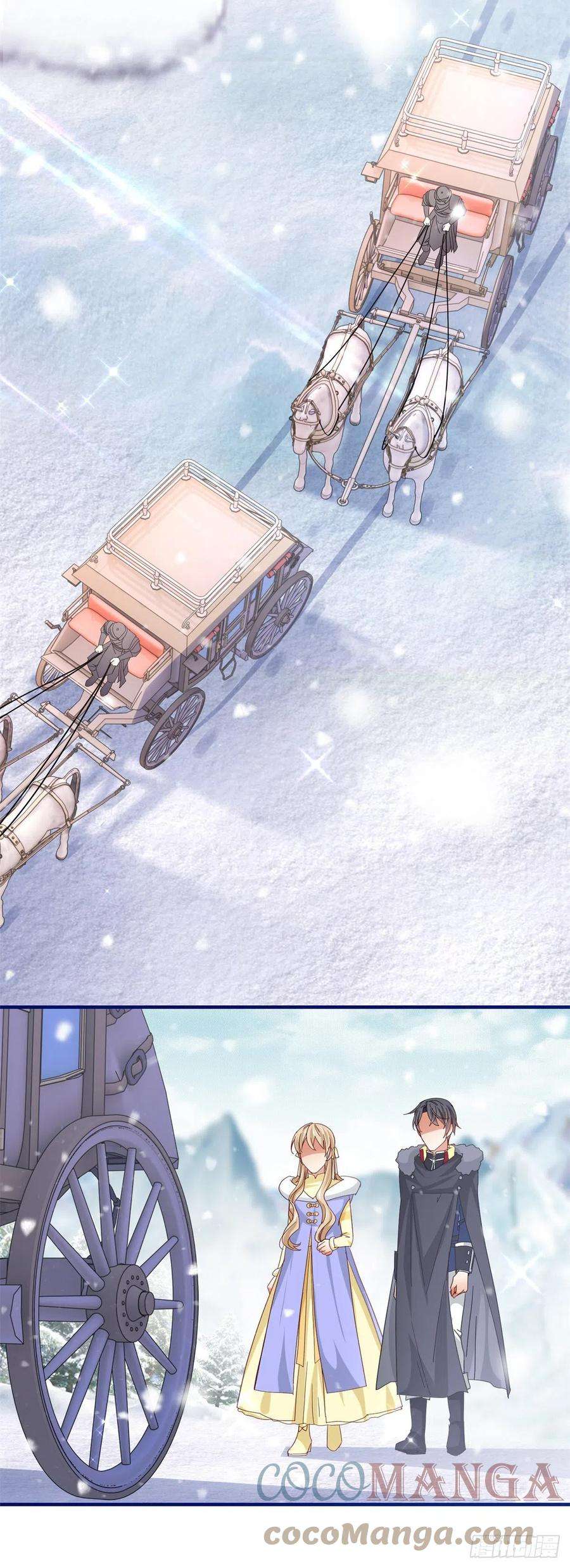 帝国第一团宠皇女108话 亚撒的小伎俩