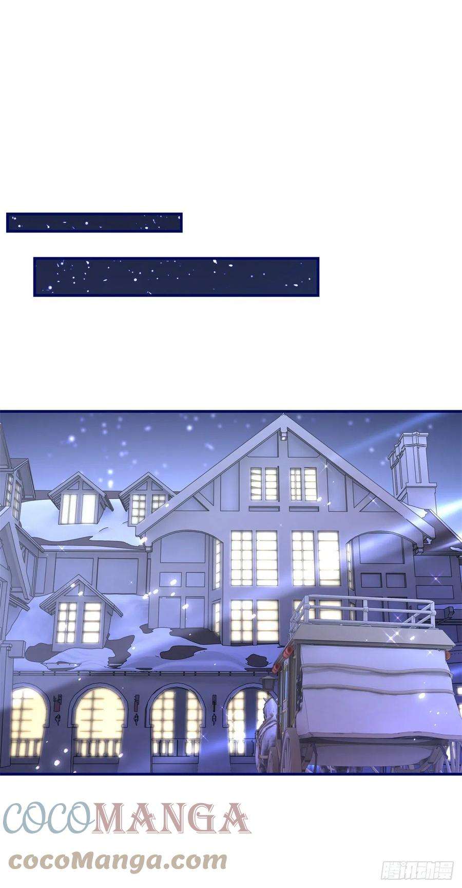 帝国第一团宠皇女108话 亚撒的小伎俩