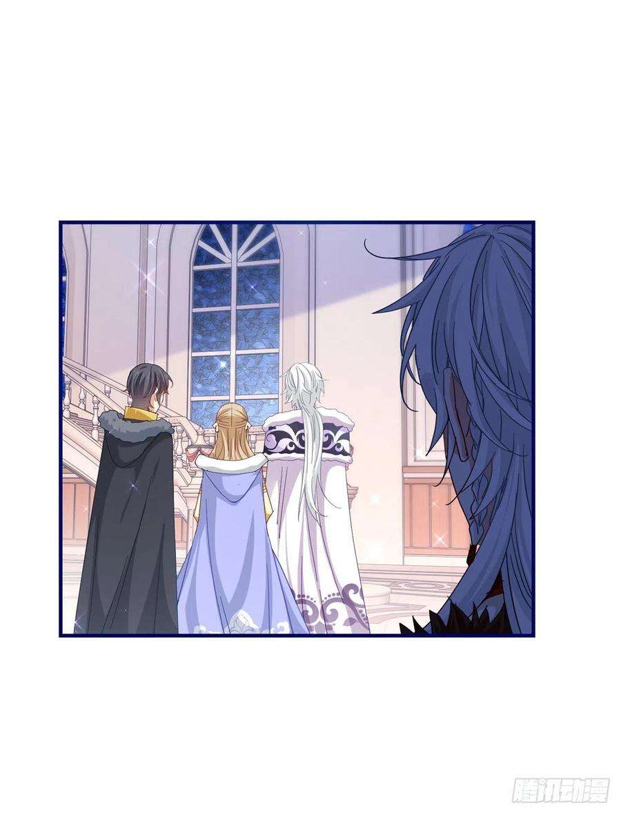 帝国第一团宠皇女108话 亚撒的小伎俩