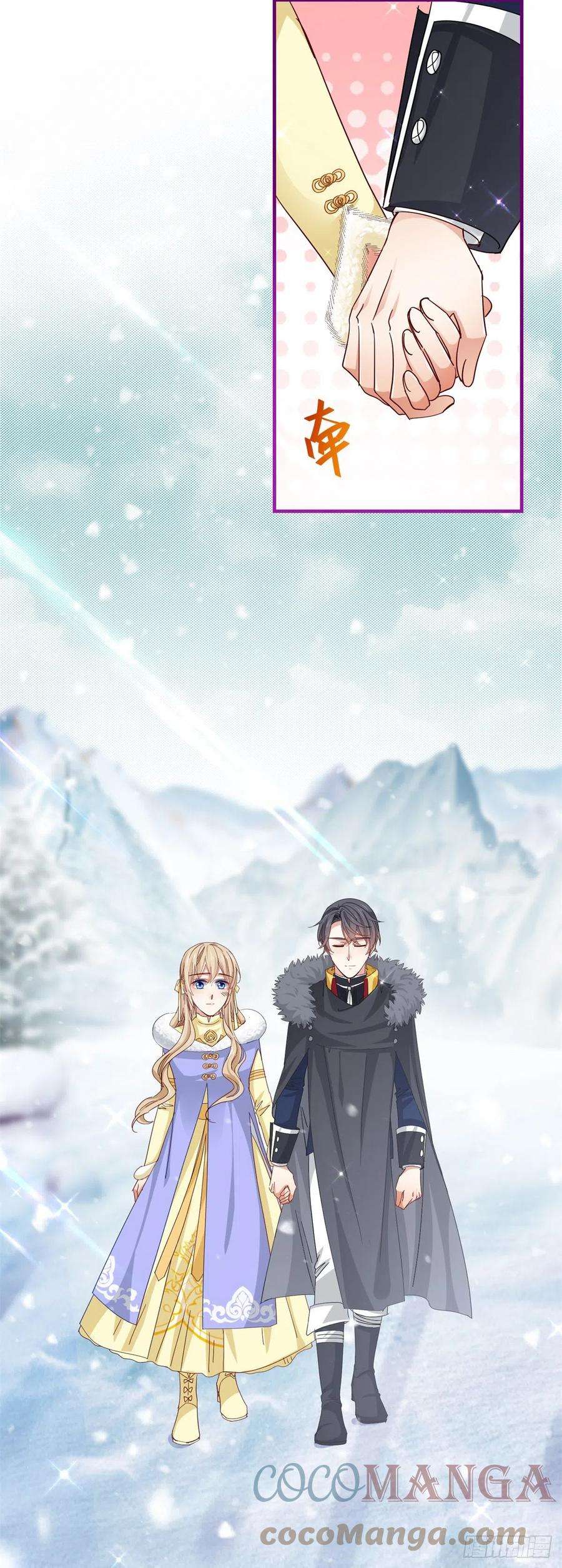 帝国第一团宠皇女108话 亚撒的小伎俩