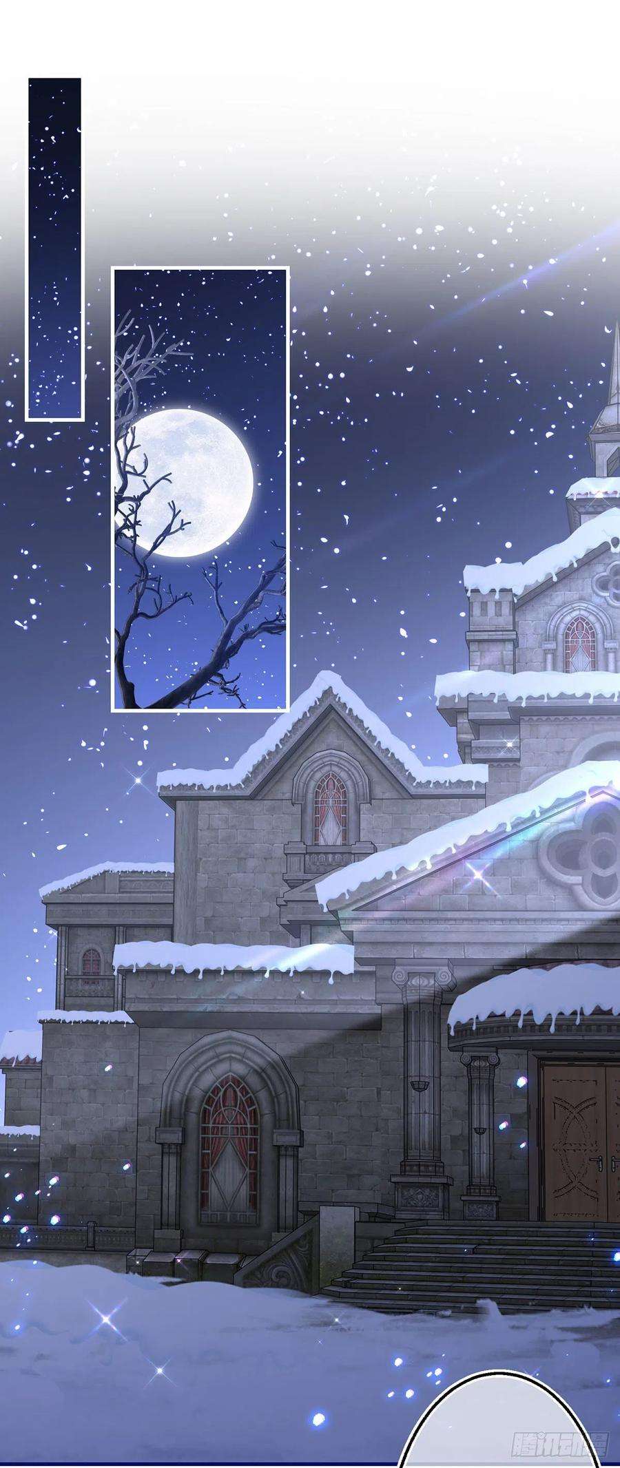 帝国第一团宠皇女112话 病弱的夫人