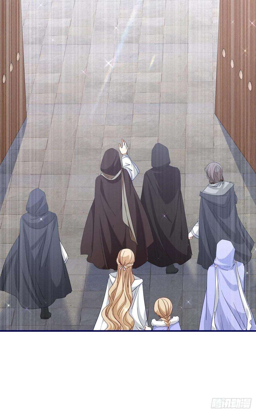 帝国第一团宠皇女114话 主动牵手