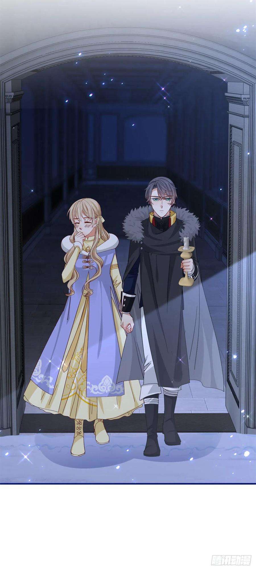 帝国第一团宠皇女114话 主动牵手