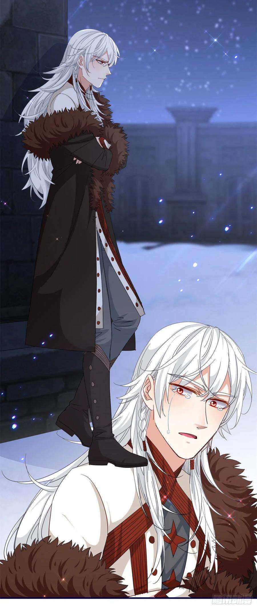 帝国第一团宠皇女114话 主动牵手