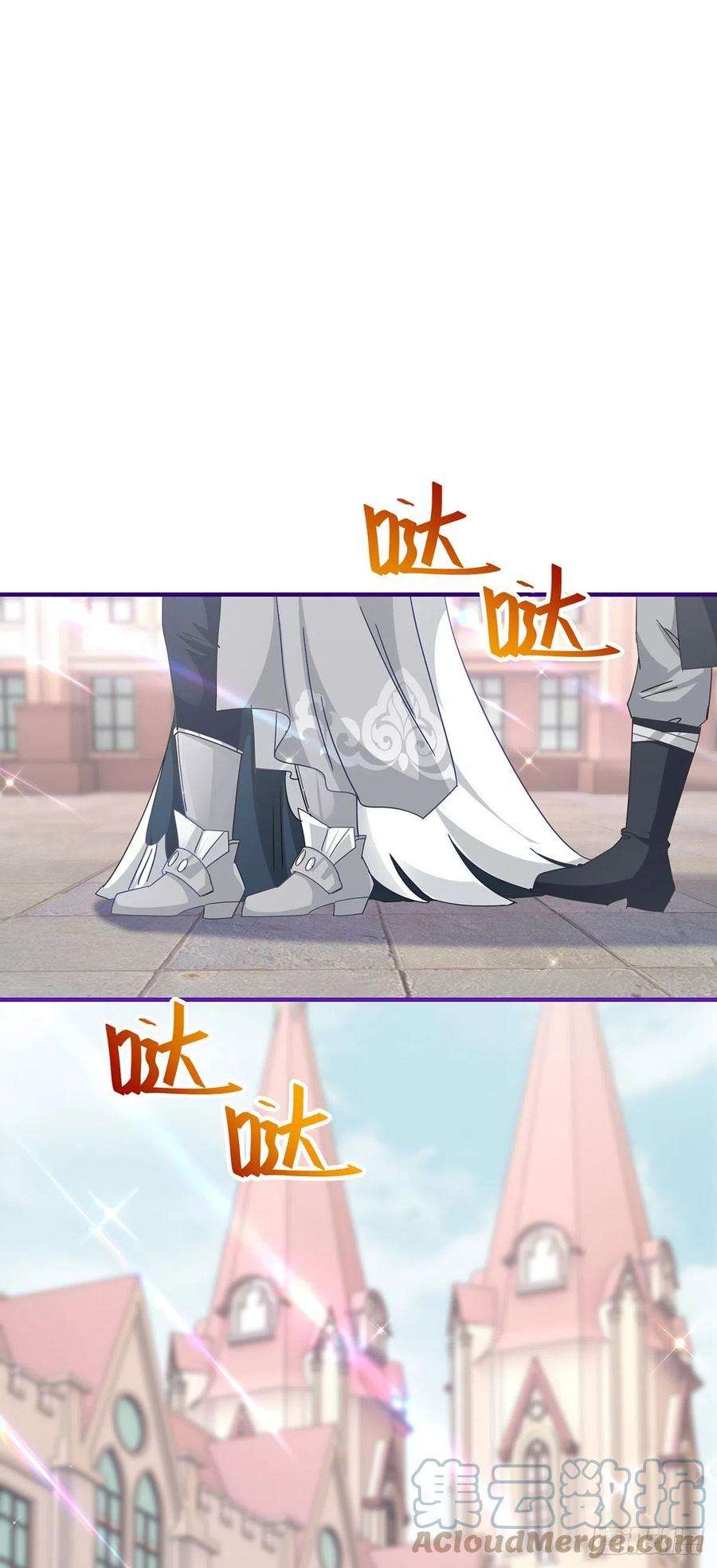 帝国第一团宠皇女132话 配合演戏