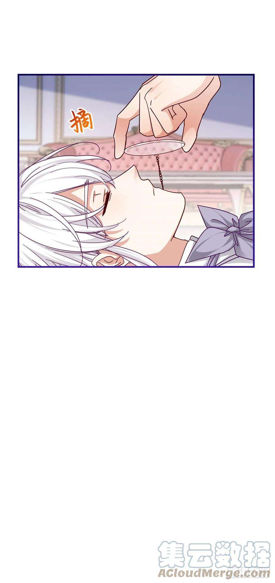 帝国第一团宠皇女144话 留下尸体