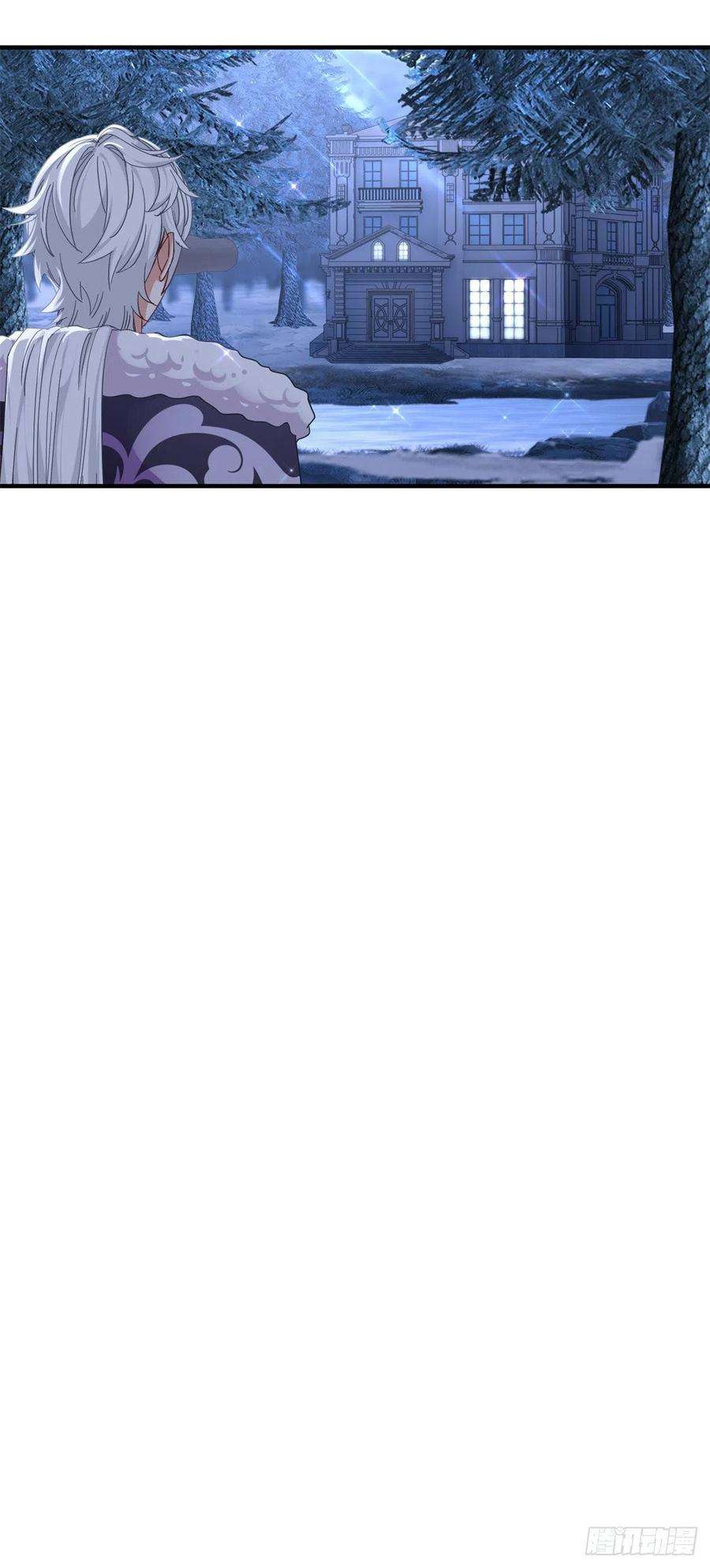 帝国第一团宠皇女144话 留下尸体