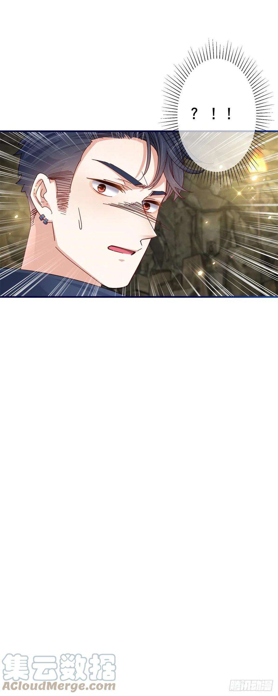 帝国第一团宠皇女152话 重要的证据交给你