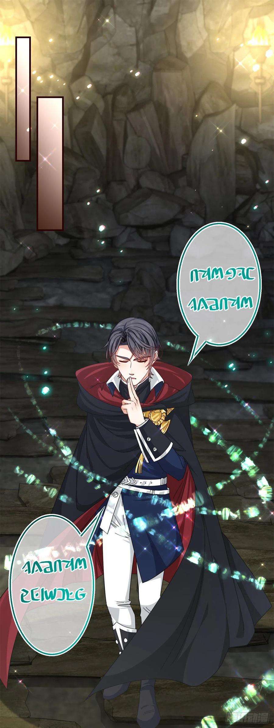 帝国第一团宠皇女153话 哈尔赞恼羞成怒