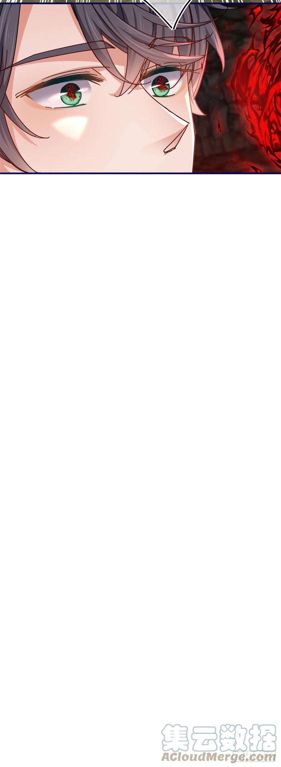 帝国第一团宠皇女153话 哈尔赞恼羞成怒