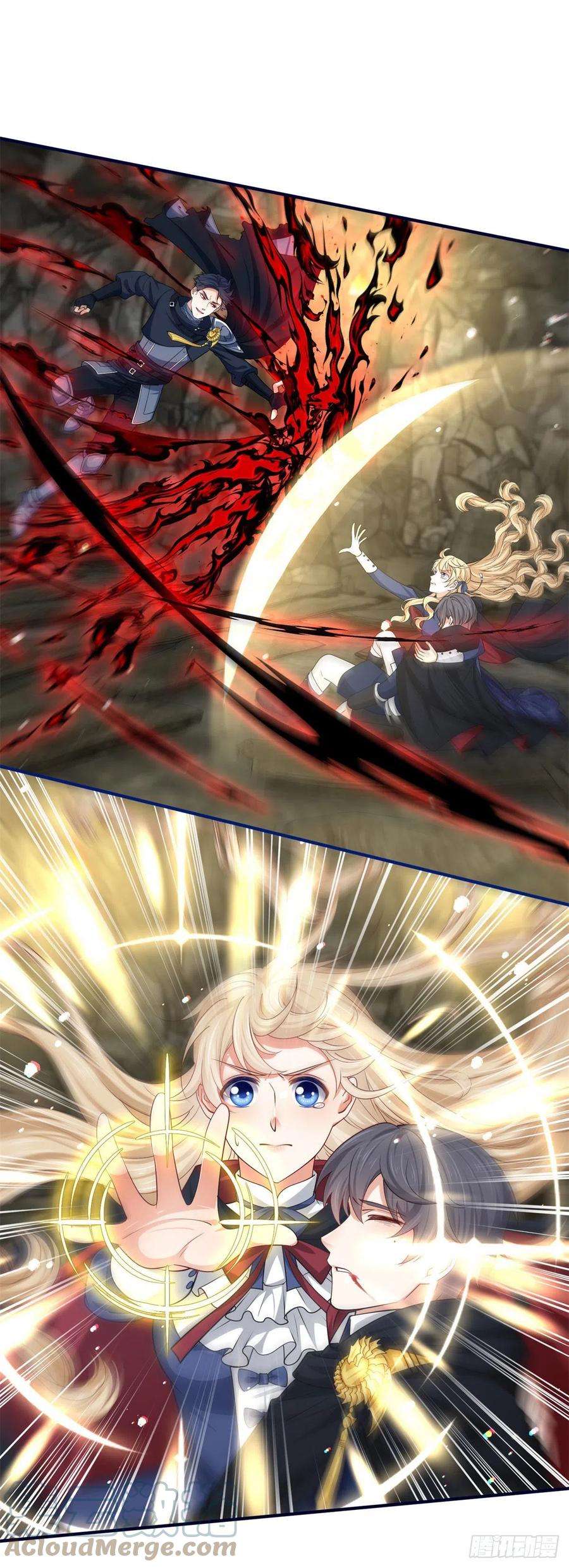 帝国第一团宠皇女154话 不要离开