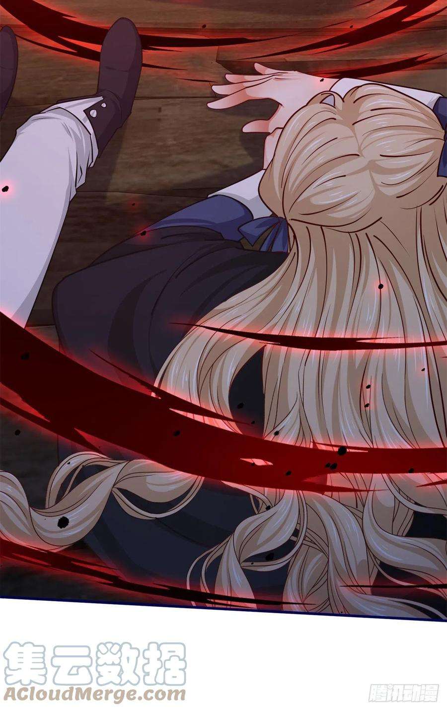 帝国第一团宠皇女154话 不要离开